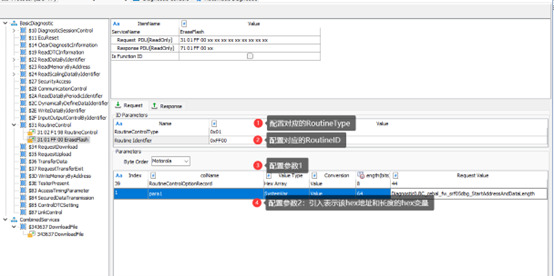 Частые вопросы по диагностике в TSMaster: стирание памяти, Seed&Key, строки
