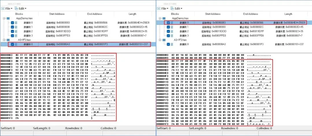 Параметры блоков адресов памяти в TSMaster