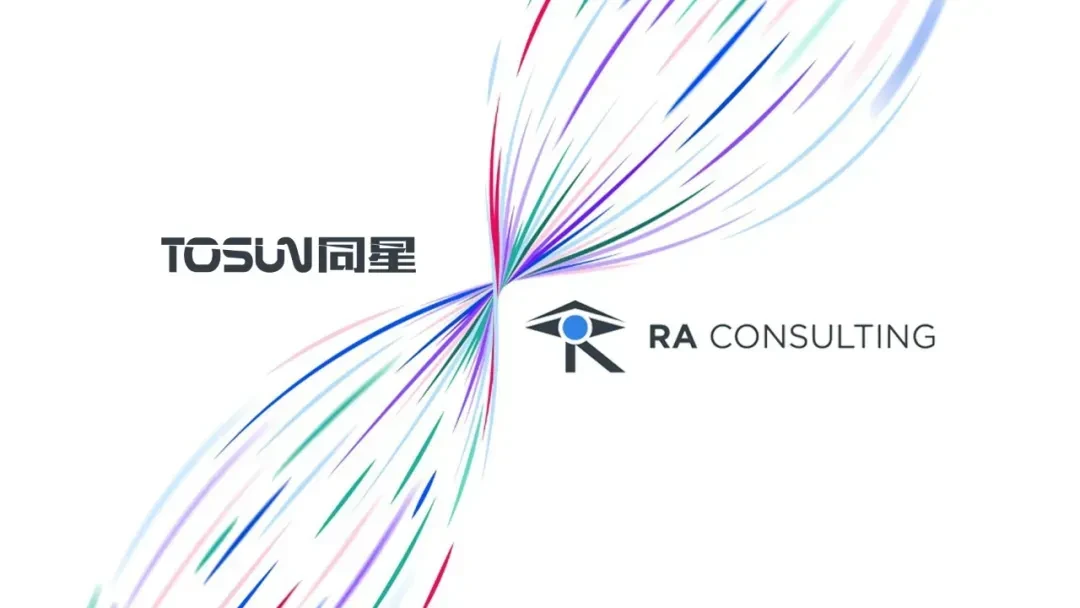 AI-инжиниринг в автомобильном тестировании: методология TOSUN на Shanghai Testing Expo 2026