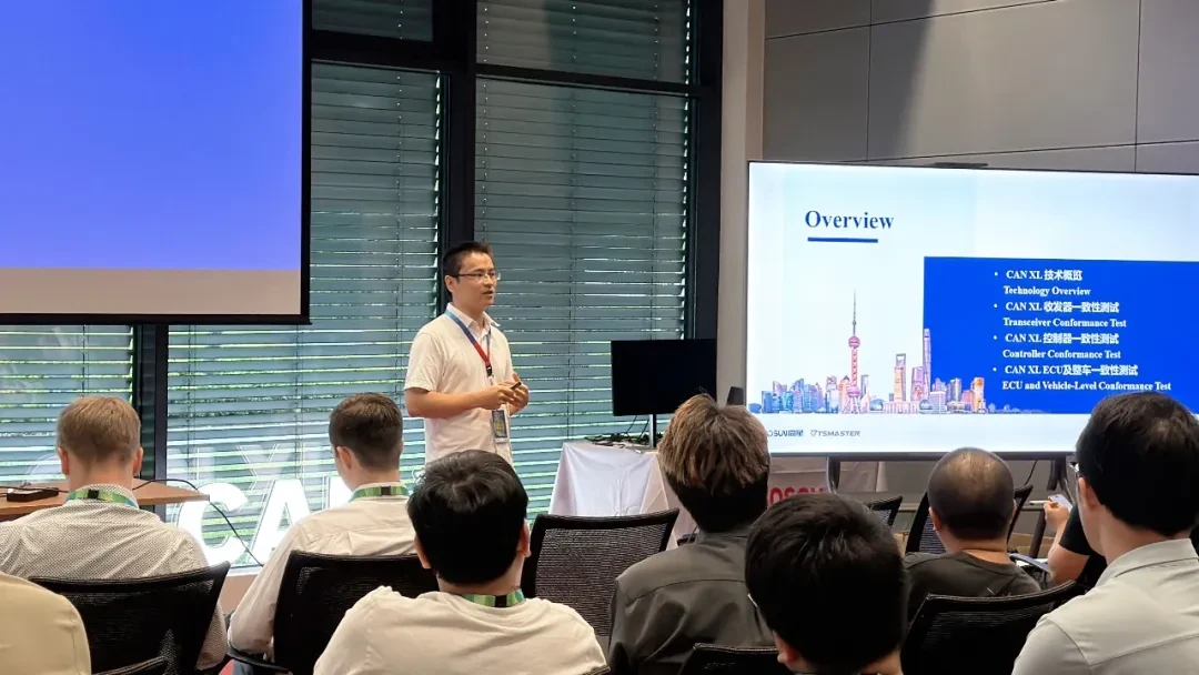 TOSUN на Bosch IP TechDay: комплексное решение для тестирования соответствия CAN XL